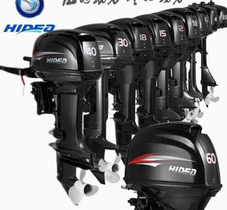 Hidea 2-Stroke Outboard Engines 3.5HP - 60HP
